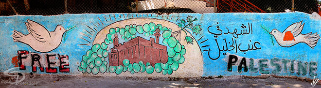 Street art in Hebron - A picture with a dove of peace(Israel)